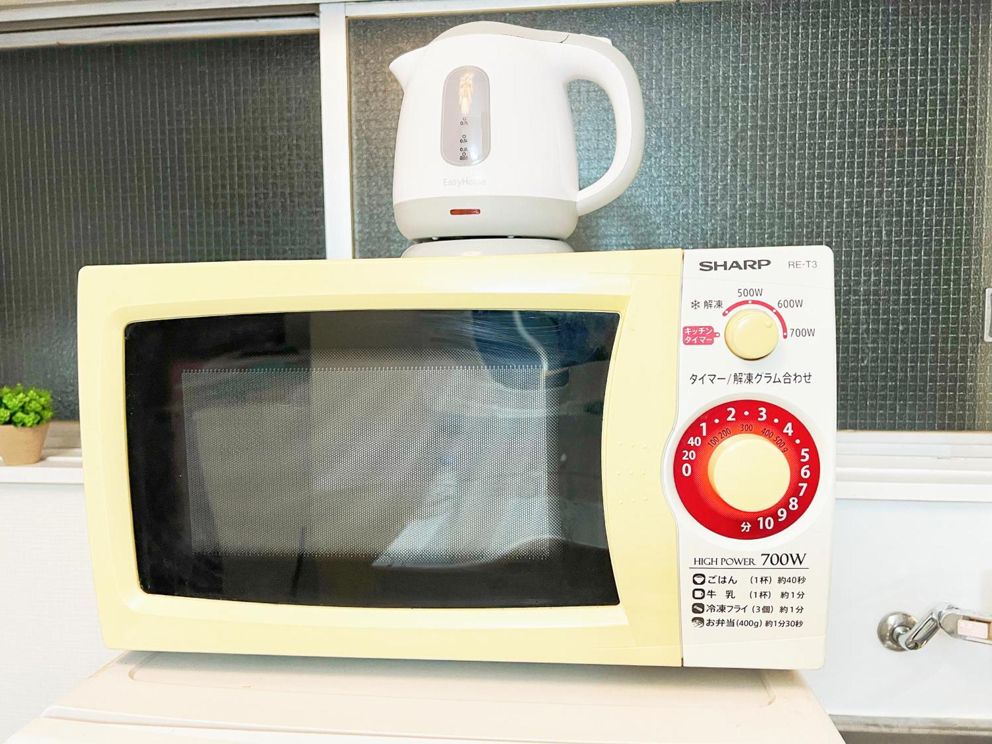 池袋電車2分3room 6人可 * Präfektur Tokio