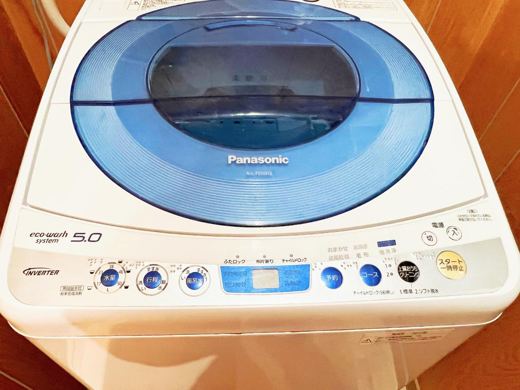 池袋電車2分3room 6人可 Privatunterkunft *