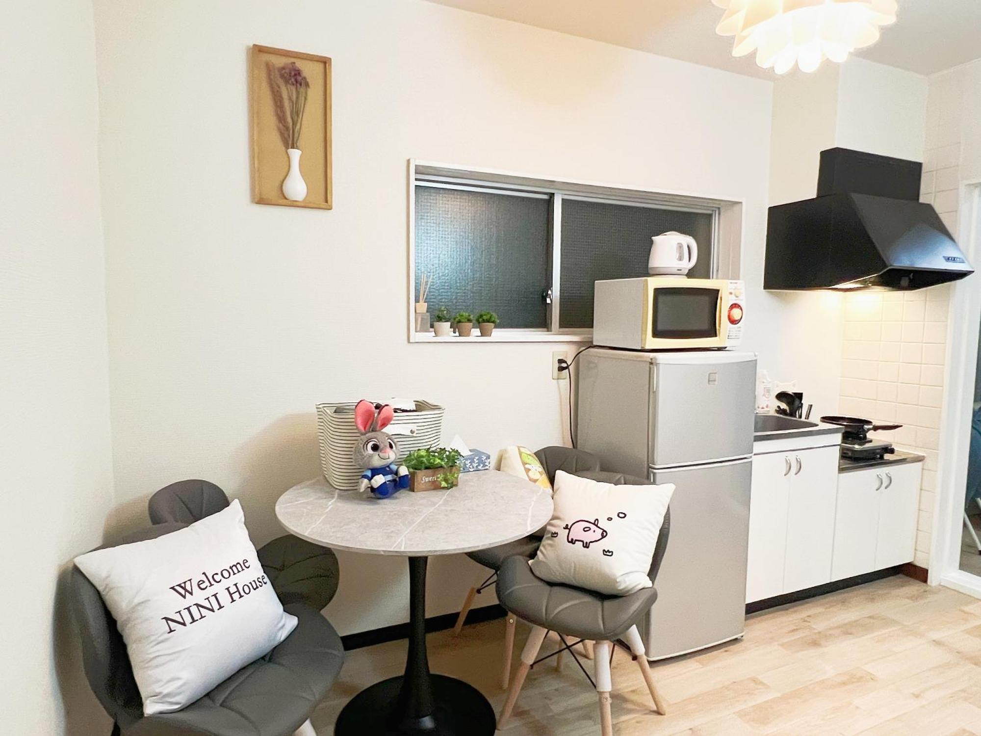 Privatunterkunft 池袋電車2分3room 6人可 Präfektur Tokio